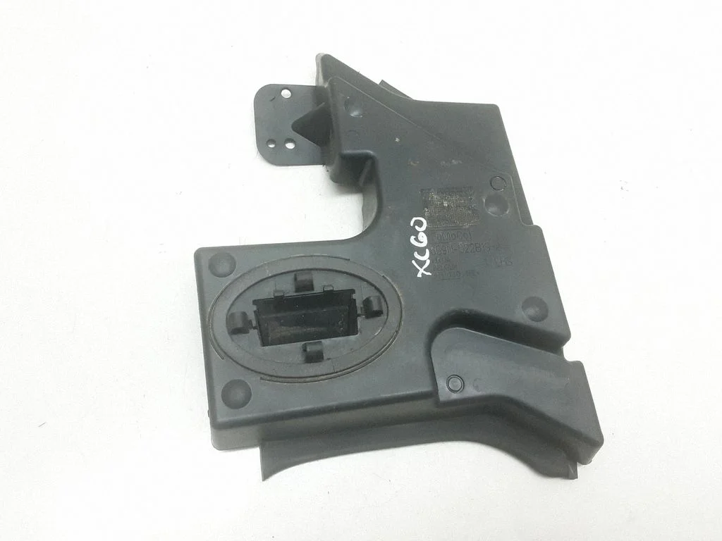 Other exterior part 6G9N022B19A