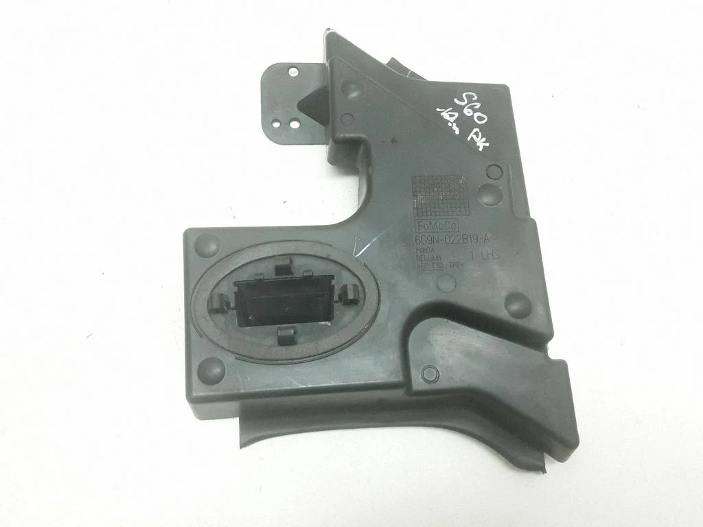 Other exterior part 6G9N022B19A
