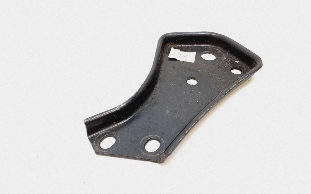 Other exterior part A2053520700
