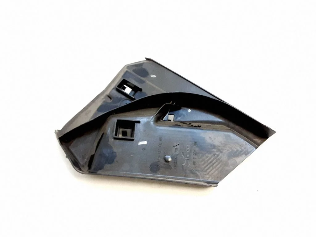 Other exterior part A1667330808