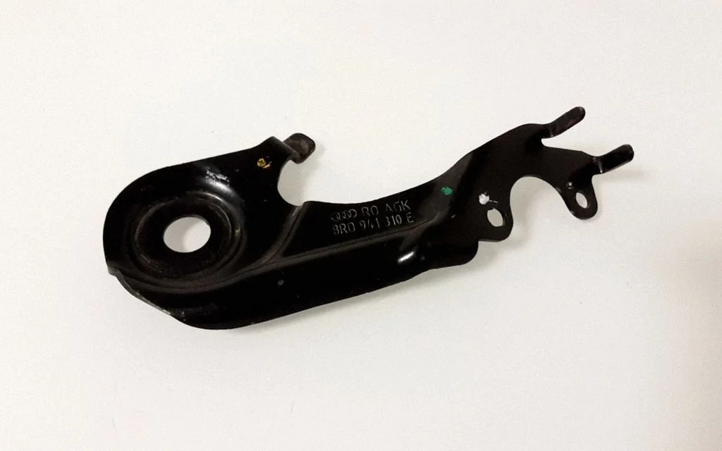 Other exterior part 8R0941310