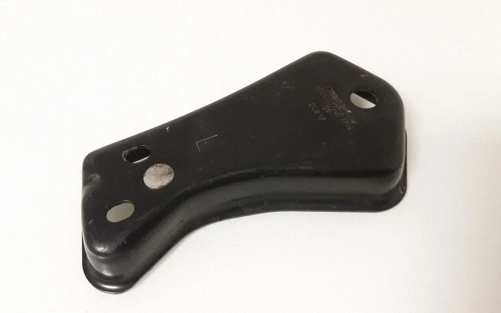 Other exterior part A2053527700