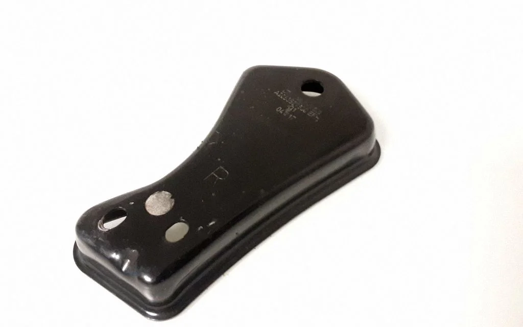 Other exterior part A2053527800