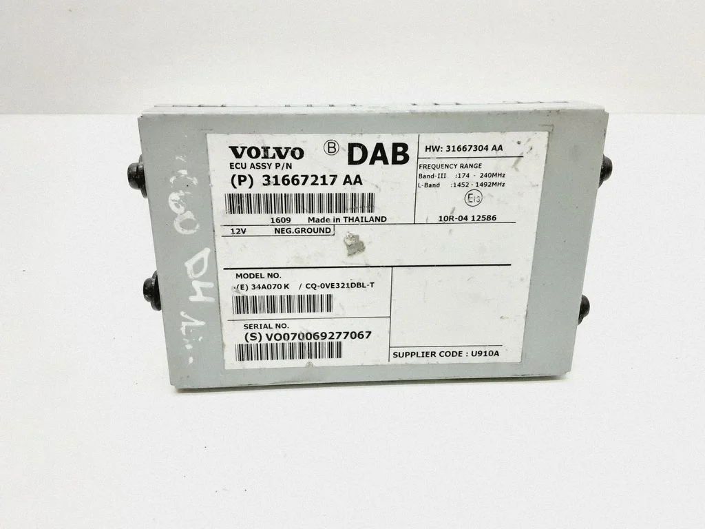 Aerial antenna amplifier 31667217AA