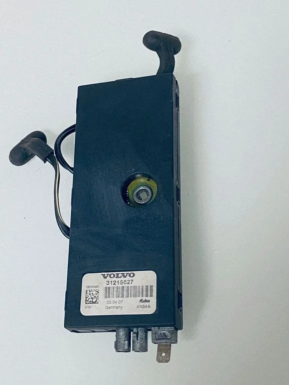 Antenas pastiprinātājs
