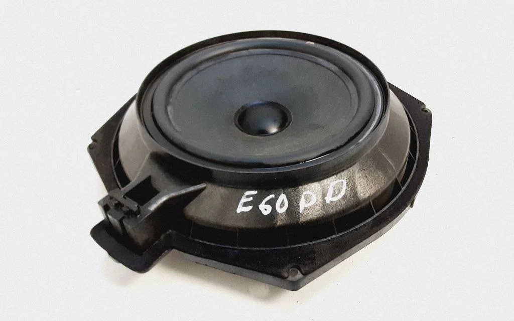 Esiukse kõlar(id) 6929100
