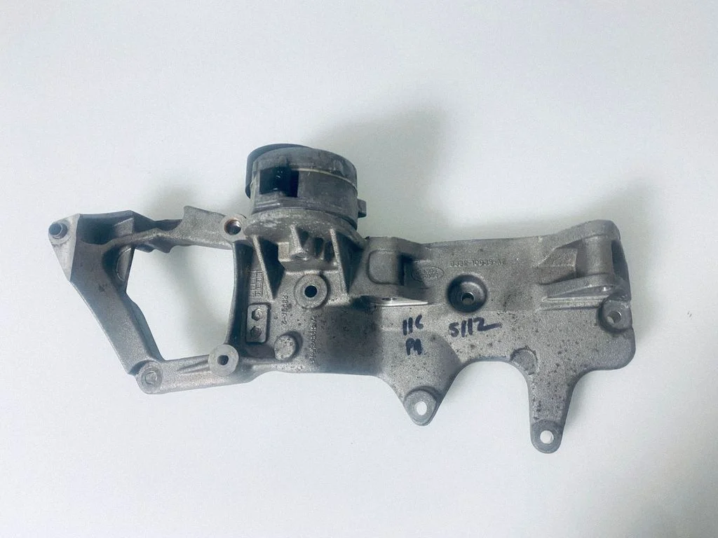 Muu mootoriosa – Land Rover Range Rover Evoque L538 (2011-2018)