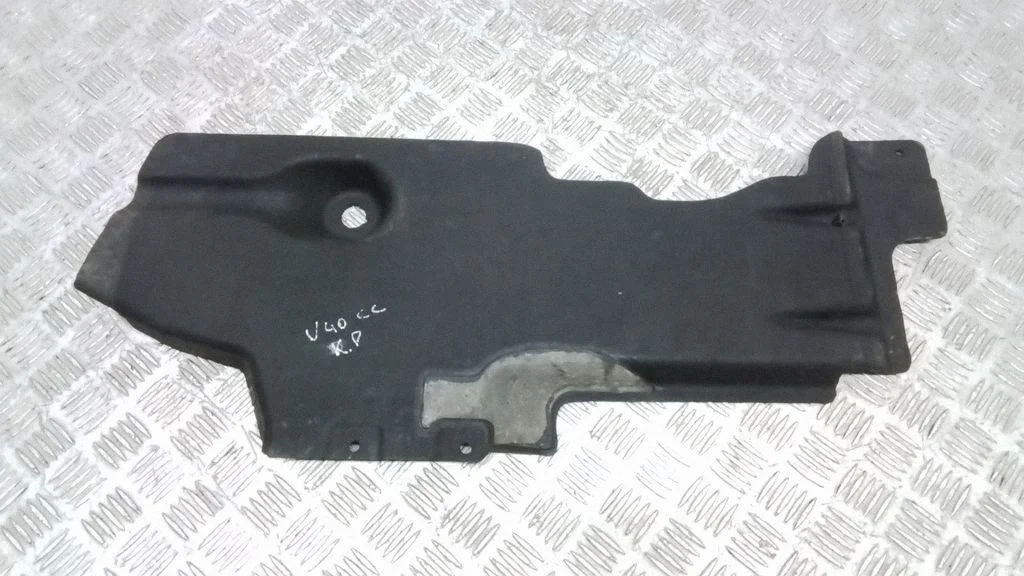 Rear underbody cover/under tray 31383376