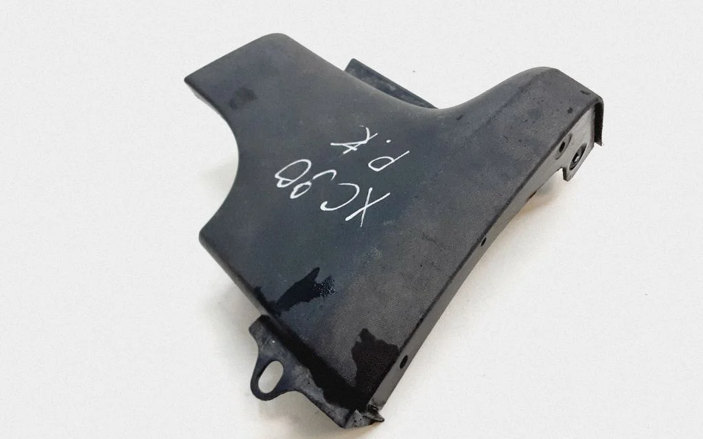 Sill/side skirt trim – Volvo XC90 (2007-2014)