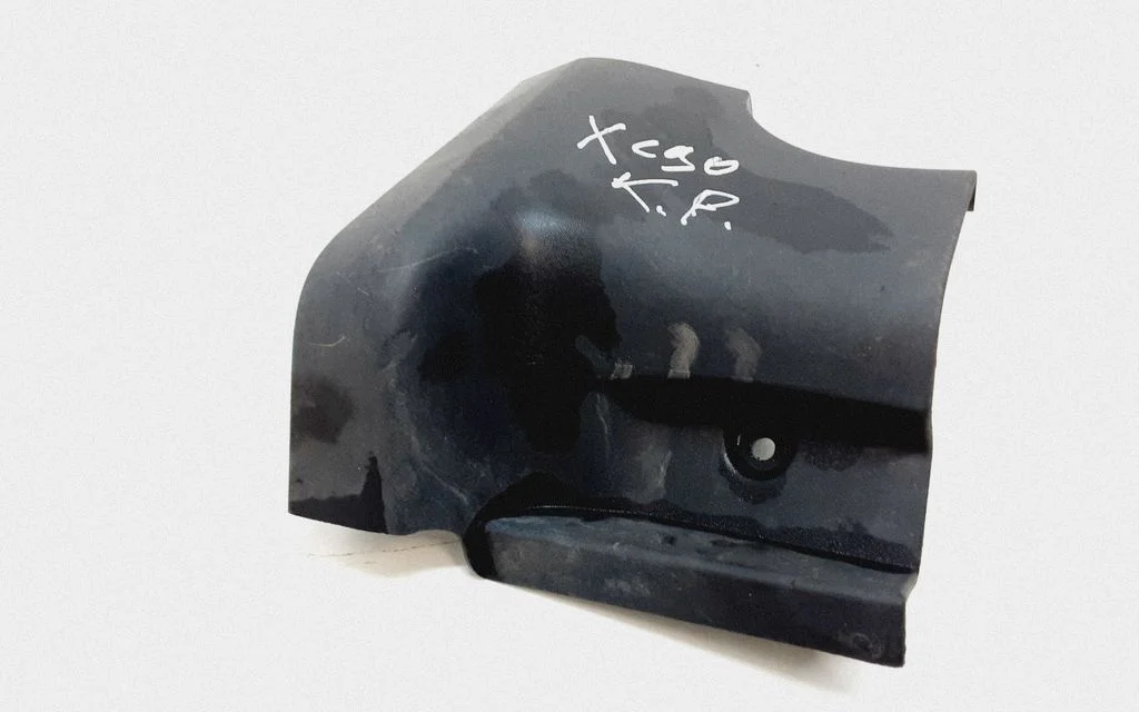 Sill/side skirt trim – Volvo XC90 (2007-2014)
