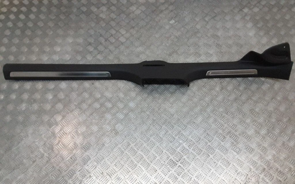 Sill/side skirt trim – Volkswagen Passat CC (2008-2016)