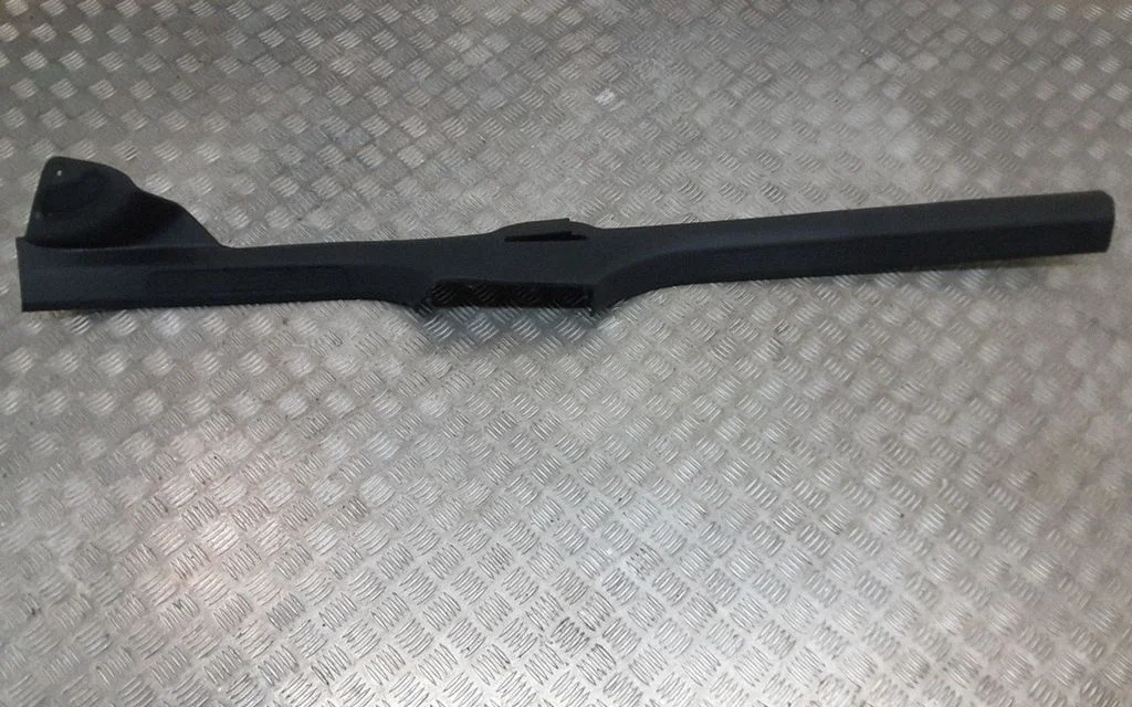 Sill/side skirt trim – Volkswagen Passat CC (2008-2016)