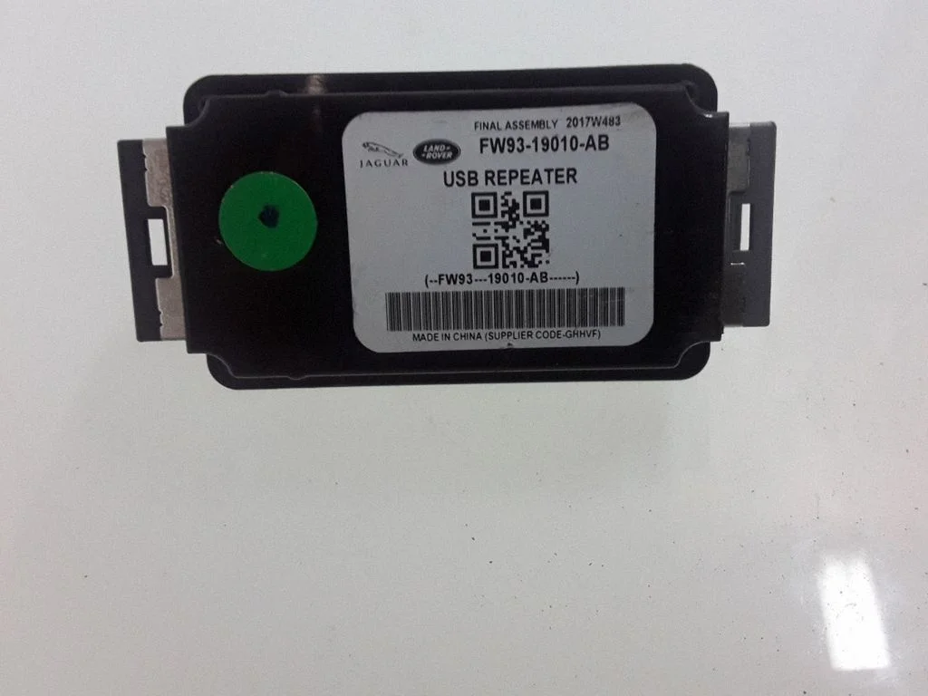USB socket connector – Land Rover Range Rover Evoque L551 (2018-)