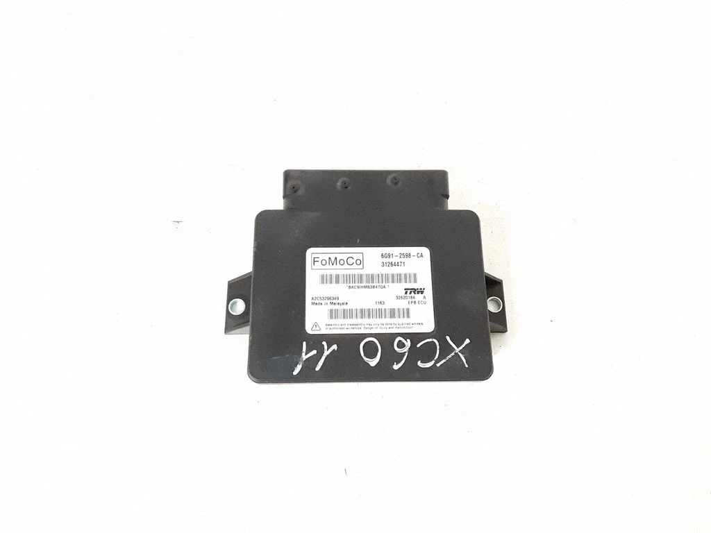 Hand brake control module – Volvo XC60 (2009-2013)