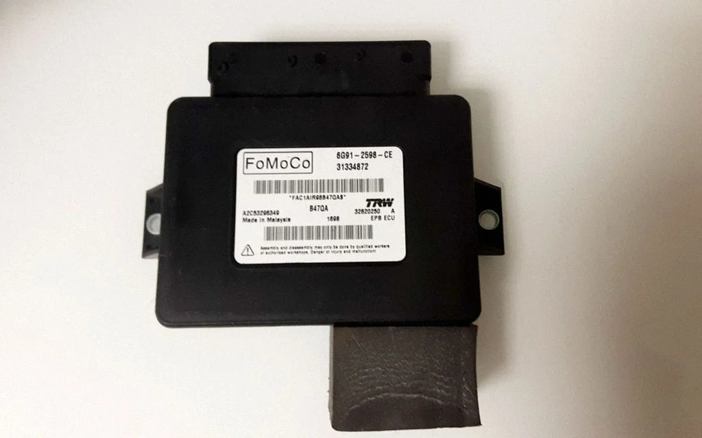 Hand brake control module – Volvo S60 (2011-2013)