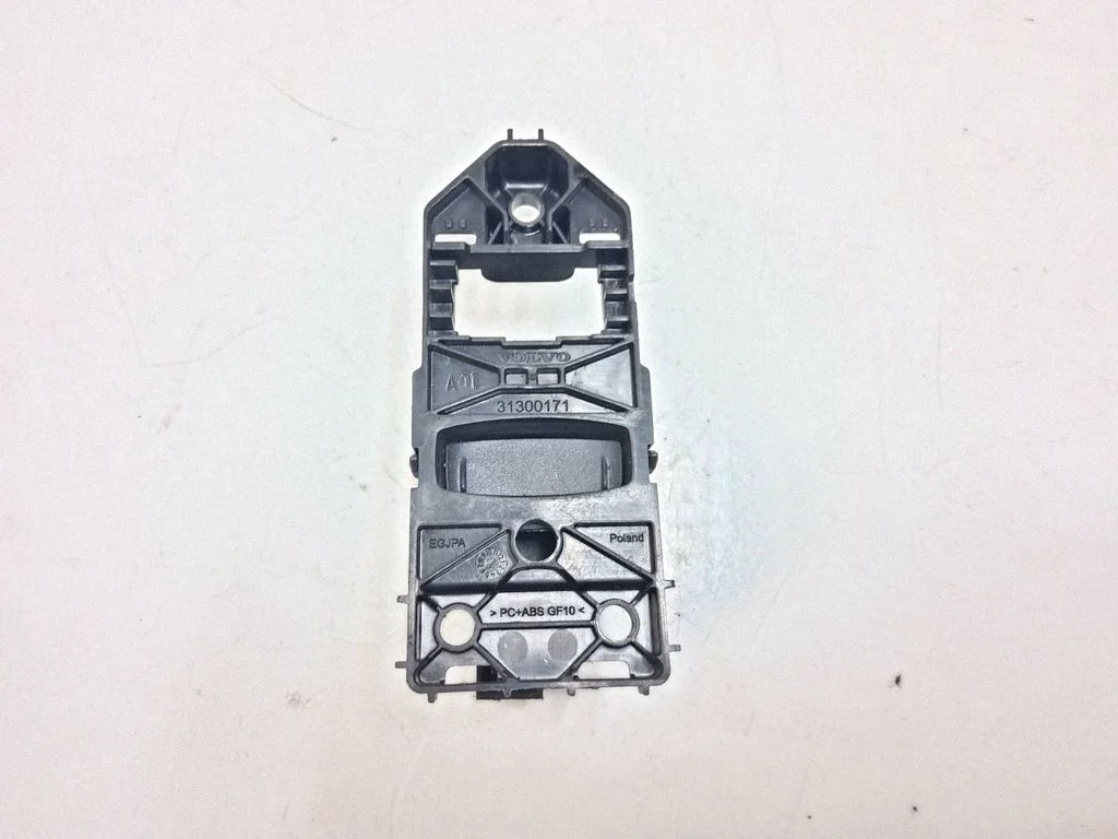 Keyless (KESSY) go control unit/module – Volvo XC60 (2009-2013)