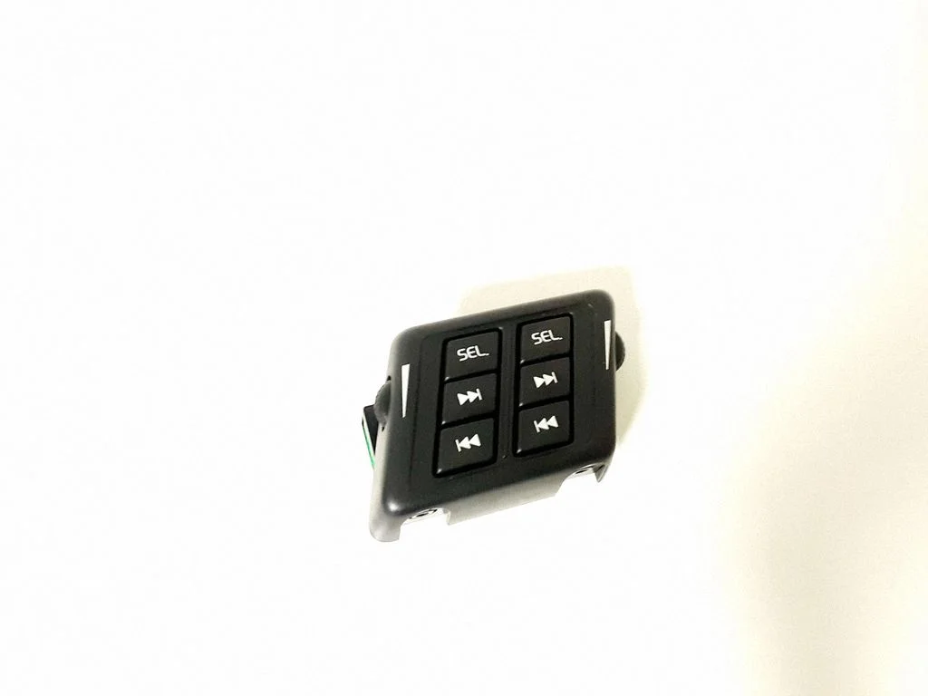 Przyciski kierownicy 8633112