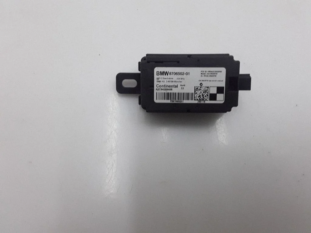 Antenna control unit – BMW X5 F15 (2013-2017)