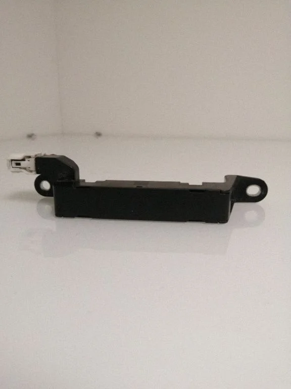 Antenna control unit