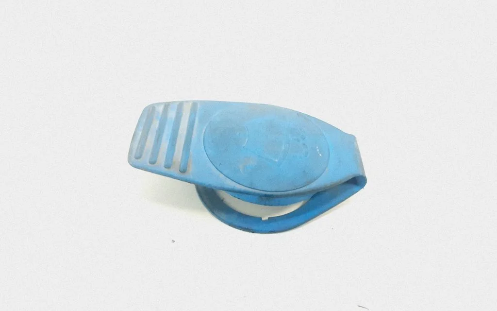 Other exterior part 8D0955455