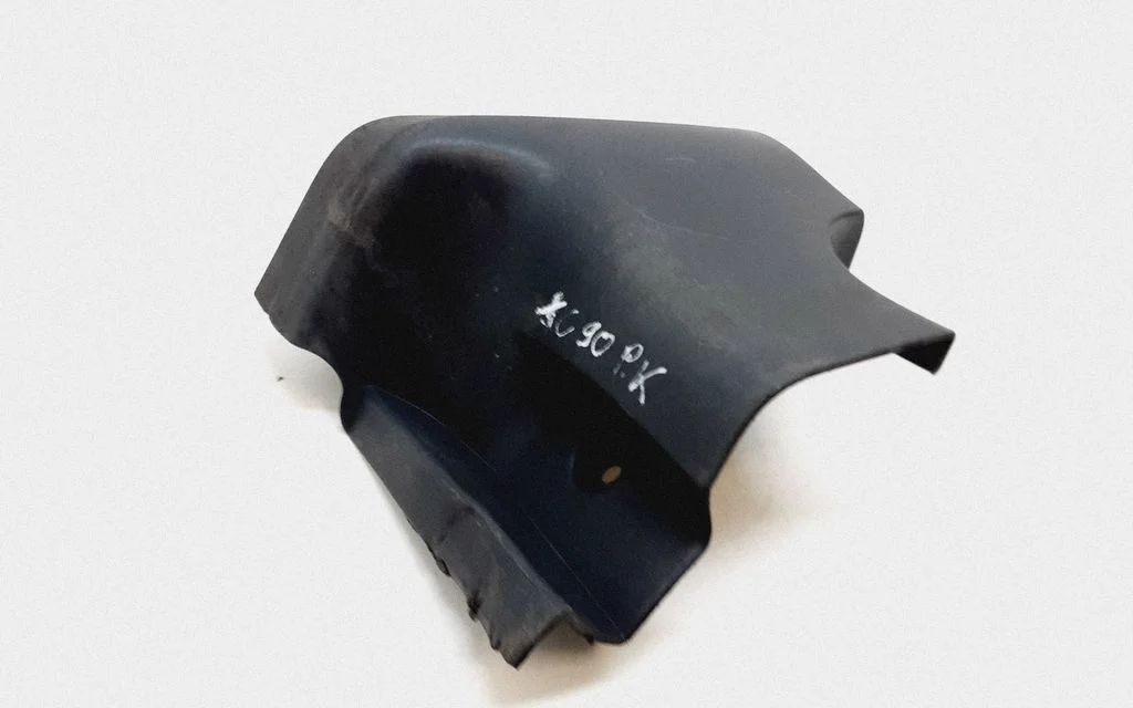 Sill/side skirt trim – Volvo XC90 (2007-2014)