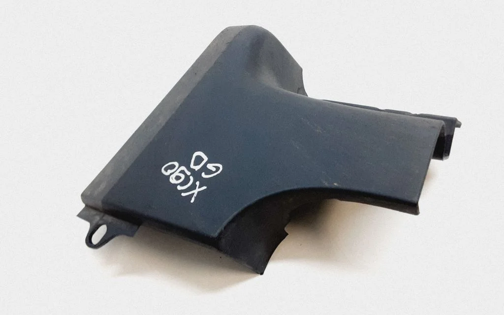 Sill/side skirt trim – Volvo XC90 (2007-2014)