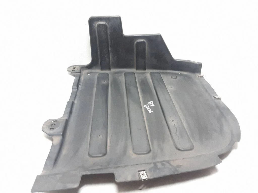 Side bottom protection 561825205