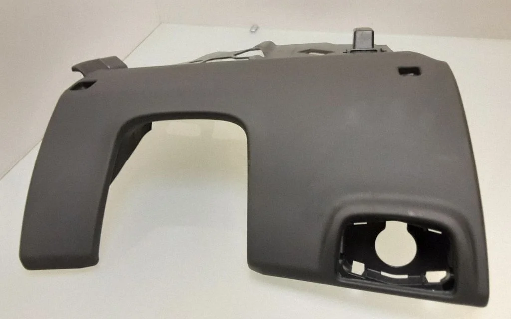 Dashboard lower bottom trim panel 4G1863075