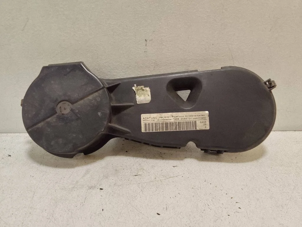 Timing belt guard (cover) – Volkswagen Phaeton (2002-2016)