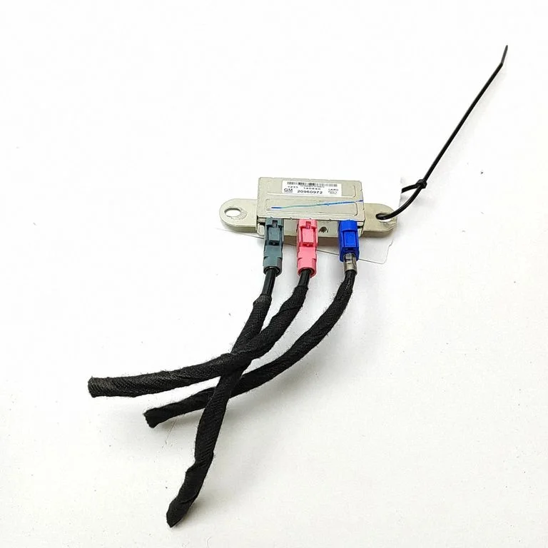 Antenas pastiprinātājs