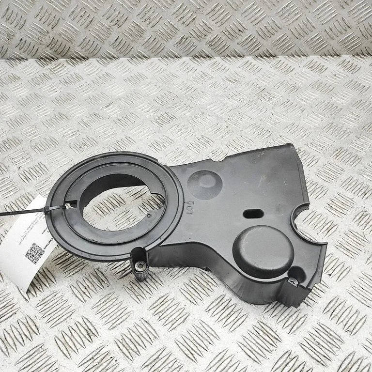 Timing belt guard (cover) – Volkswagen Caddy (2015-2020)