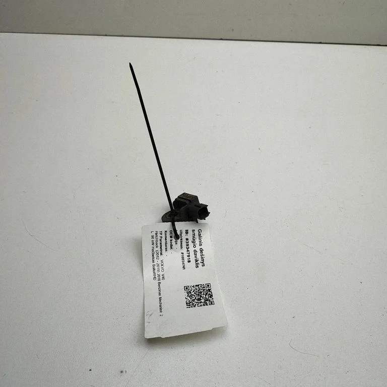 Czujnik zderzeniowy poduszek powietrznych 31451526
