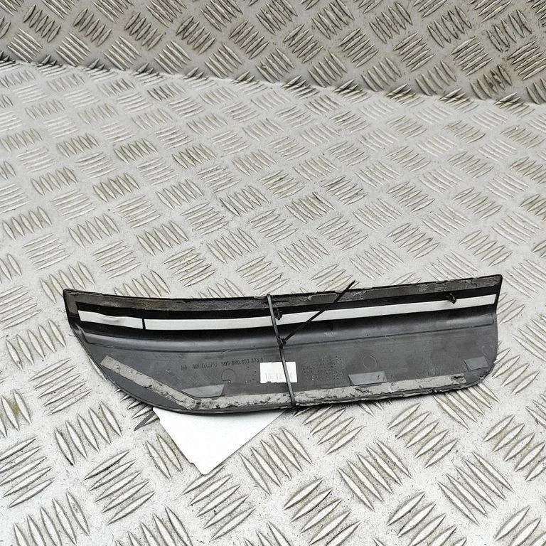 Rear sill trim cover – Audi Q5 SQ5 8R (2008-2017)