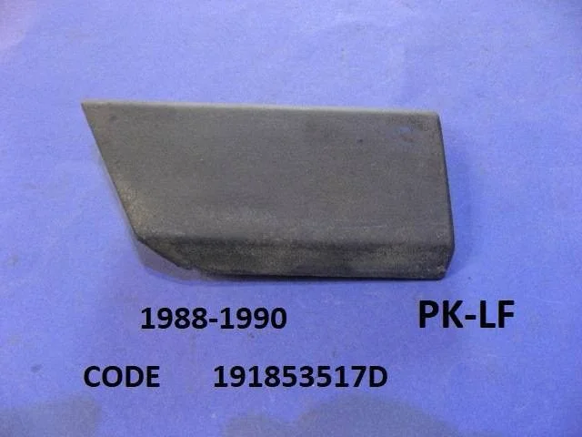 Spārna apdare (moldings) 191853517D