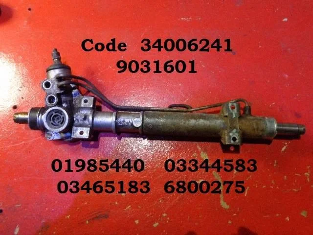 Steering rack 34006241 – Volvo 460 (1990-1996)