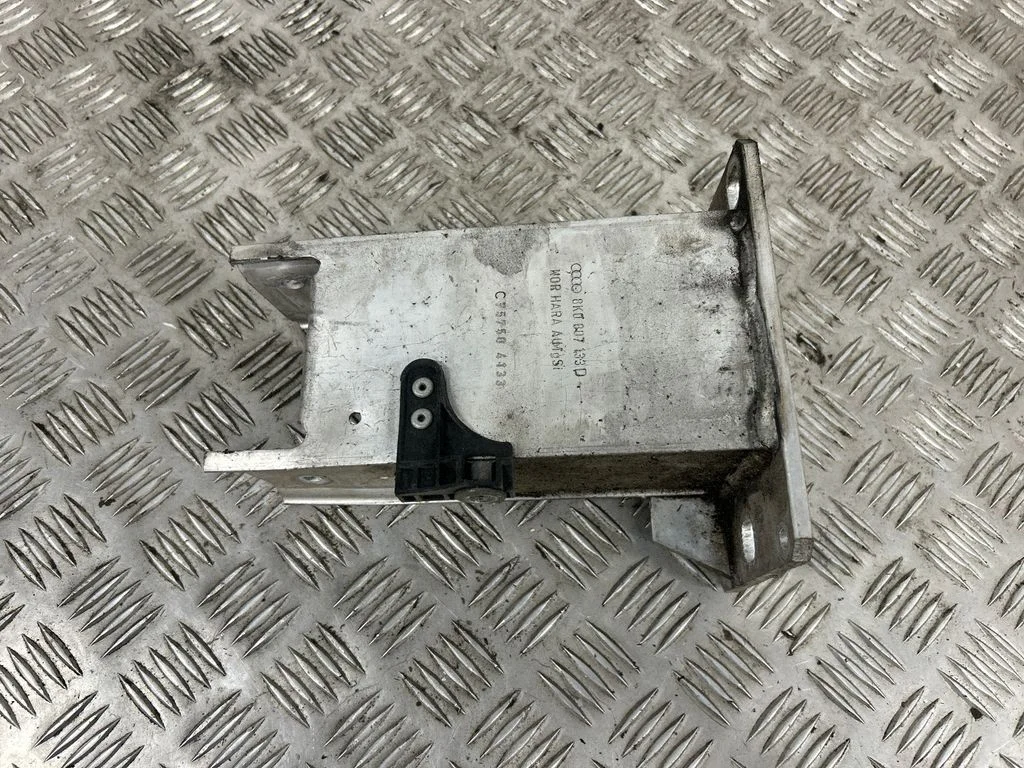 Front bumper shock/impact absorber 8K0807133D