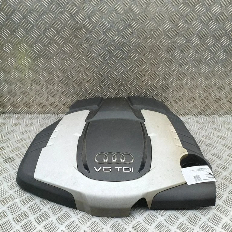 Mootori kate (kaunistus) 059103925CC