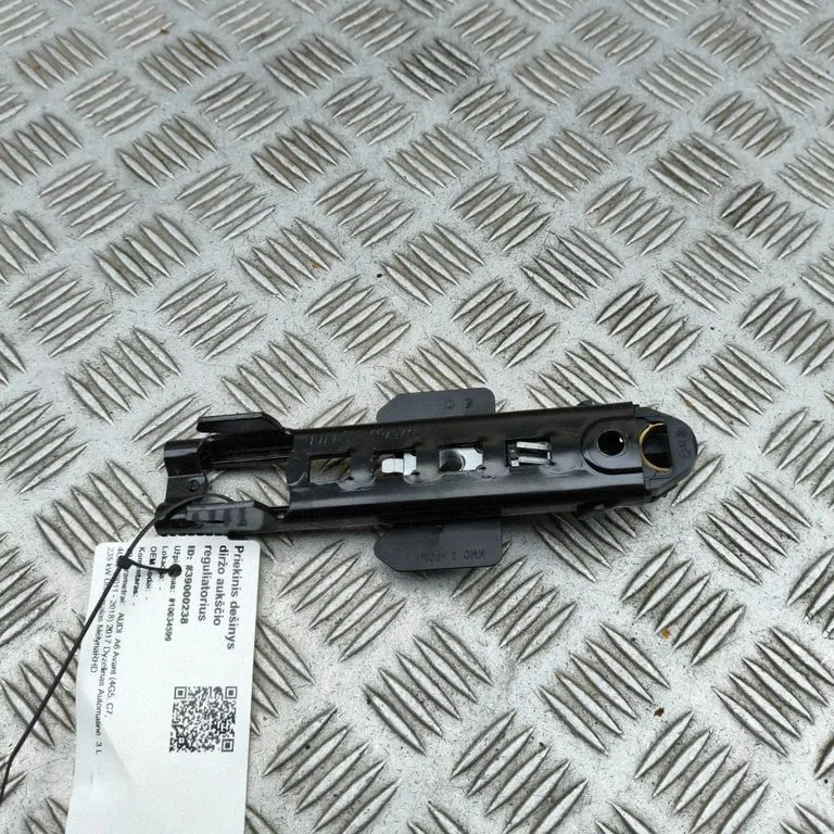 Regulator wysokości pasa 8T8857833