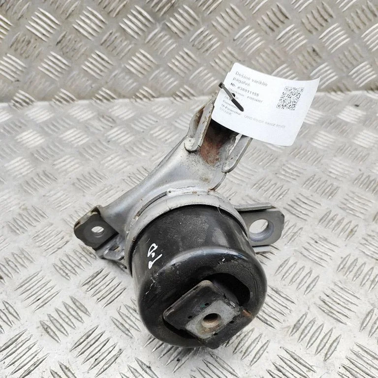 Dzinēja spilvens BJ326F012AB