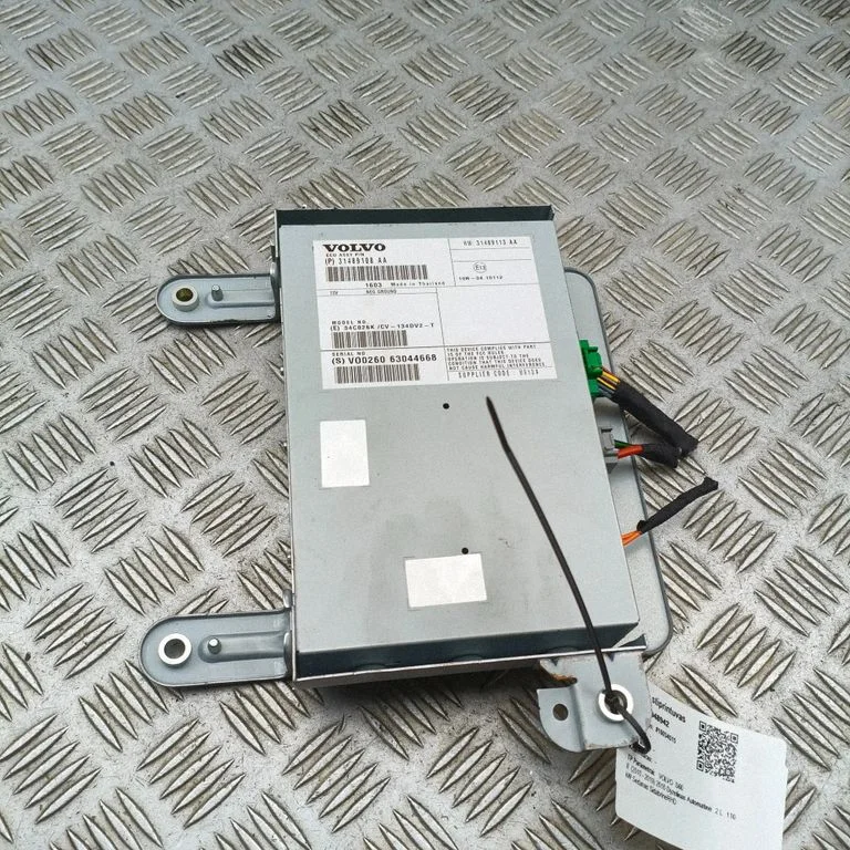 Sound amplifier 31489108