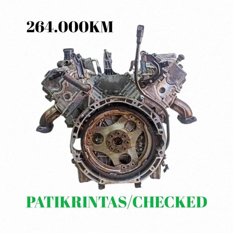 Engine 112955