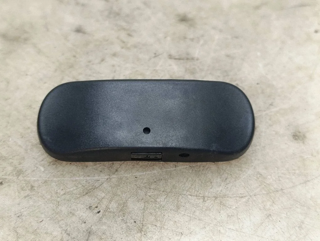 Windshield washer spray nozzle – Audi A3 8Y (2020-)