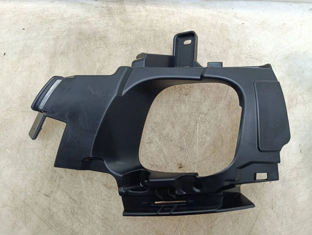 Część lampy tylnej – Citroen C5 Aircross (2017-2024)