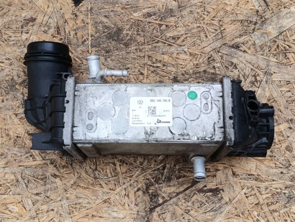 Vahejahuti radiaator 05C145785B