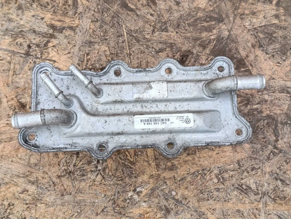 Vahejahuti radiaator 04C145749A