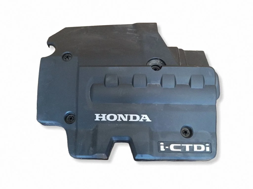 Engine cover (trim) 32121RSR