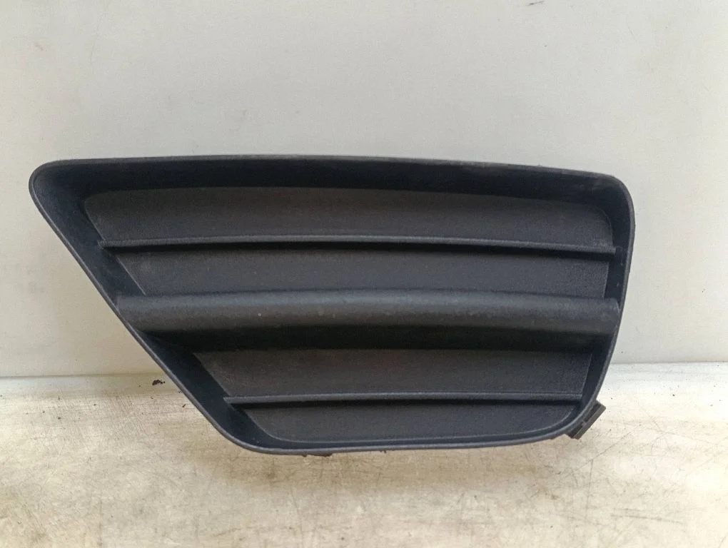 Front bumper lower grill 2M5119953