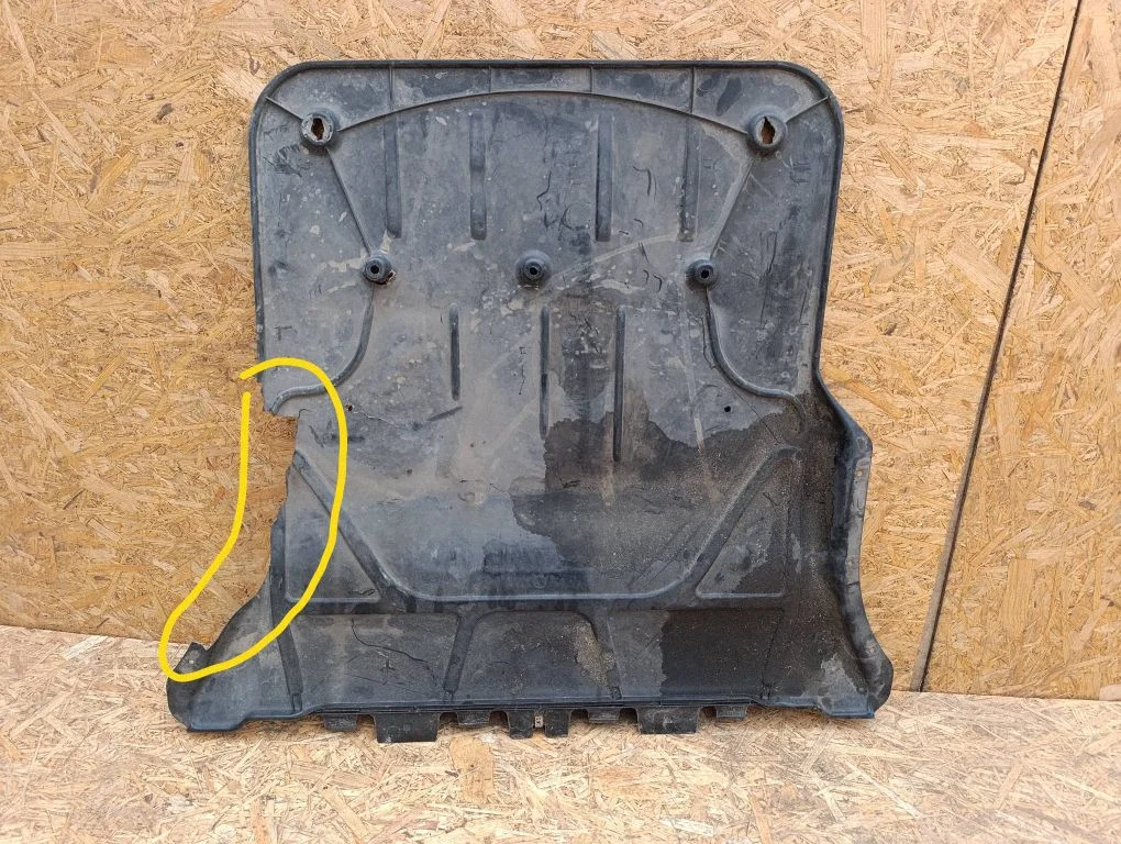 Mootori põhjakaitse 5WA825236C