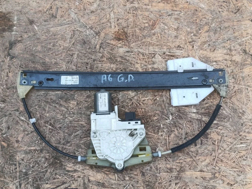 Rear door window regulator with motor 4F0839462B