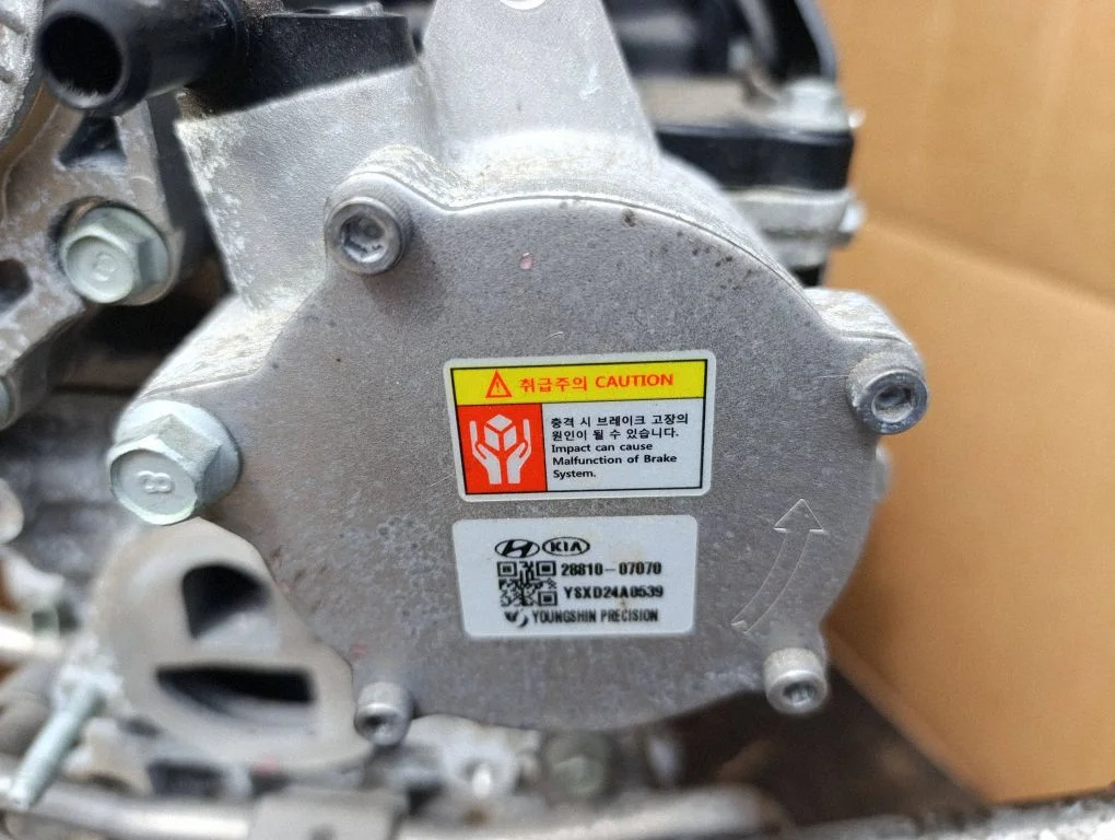 Vaakumpump – Hyundai Bayon (2021-)